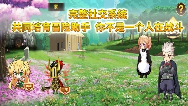 龙岩首笔“公共保证金池”模式远期结售汇业务成功办理