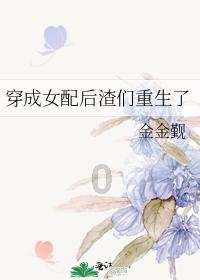 左右消消看