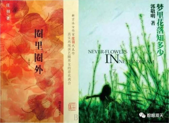 孤岛先锋