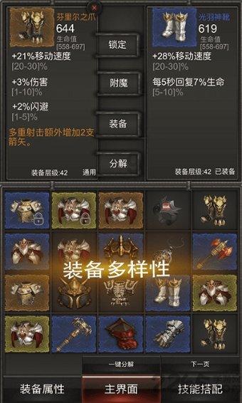 天下X天下