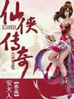 小城夏天串词简短