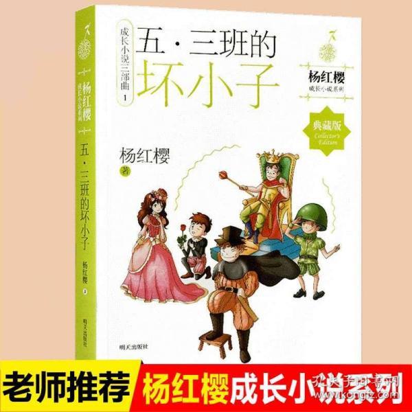 胖小猫救援