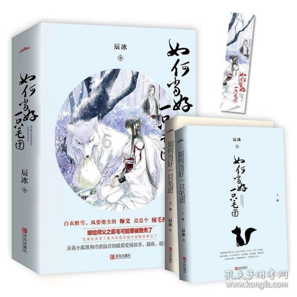 ST深天(000023.SZ)：2023年度预亏1.5亿元-1.9亿元