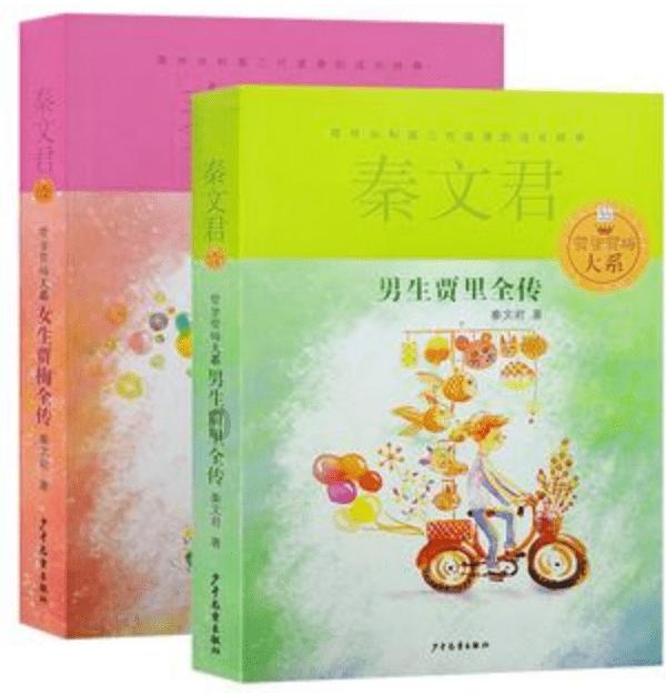 皇牌空战7