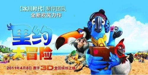 大唐无双唯美篇