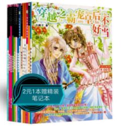 为什么骁龙8 Gen4比天玑9400更值得期待?原因真实