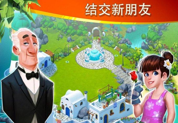 节前“淘金”热 龙元素饰品人气旺