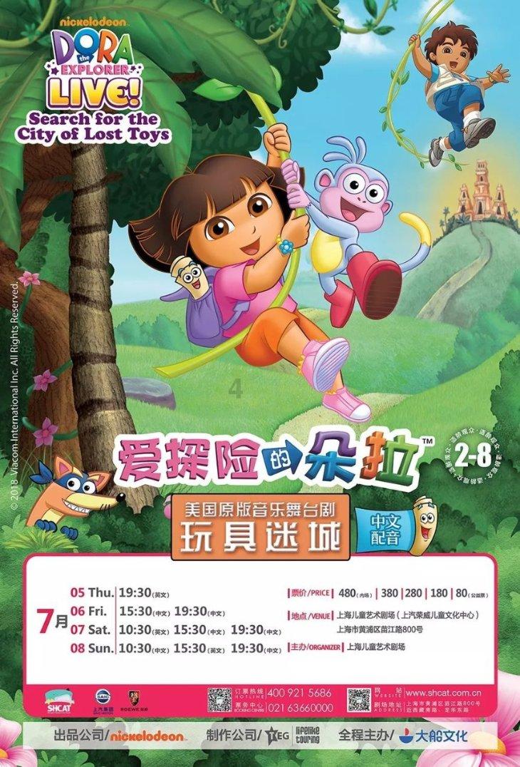谷子一亩用高钾肥多少斤合适呢视频？游戏画面
