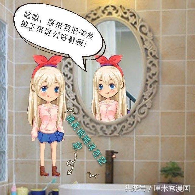 生化危机4