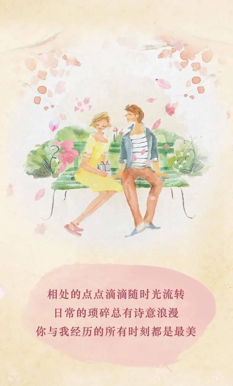 守望先锋电竞