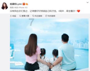 我是孙二谋