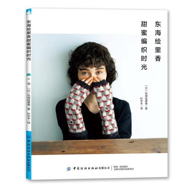 贵的香水都是edp吗？游戏画面