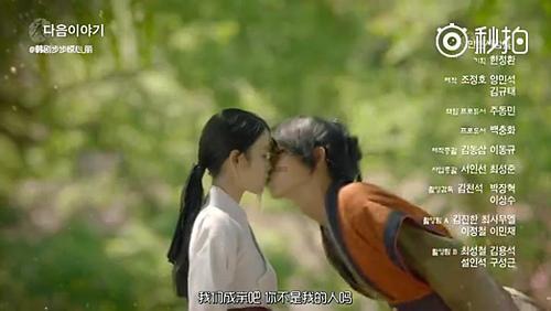 明天见的英语see you tomorrow游戏画面
