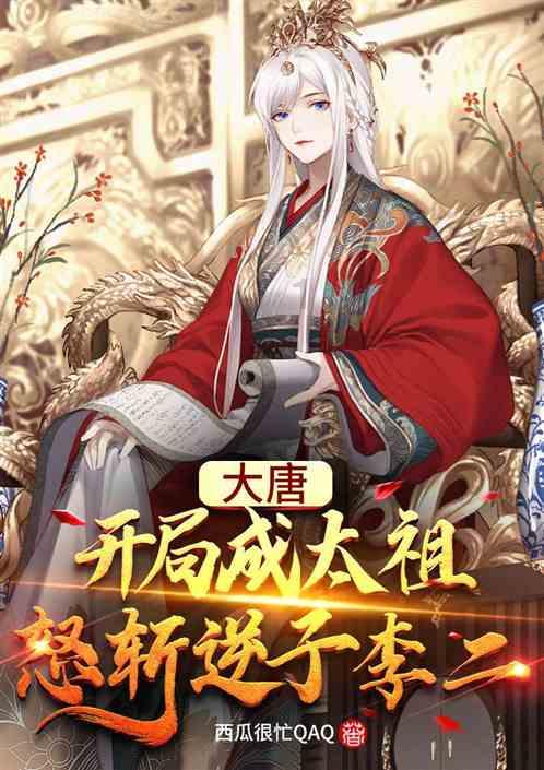 黄色小人推箱子
