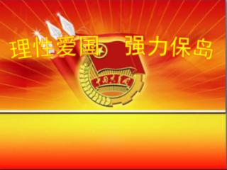 咖啡厅找不同