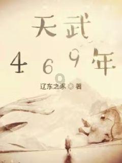 芭比的工作服