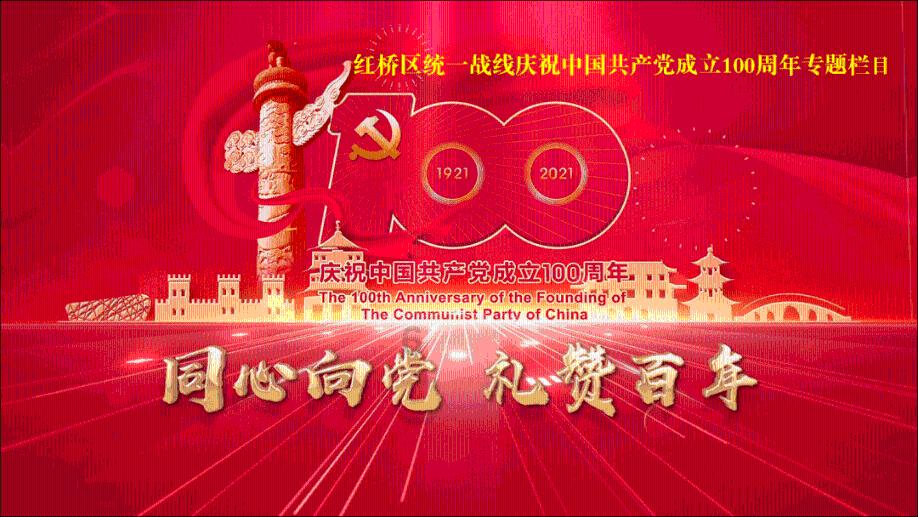 获Apple认证兼容DockKit的配件来了 贝尔金推出自动追踪云台