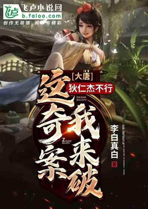 呆萌动物对对碰