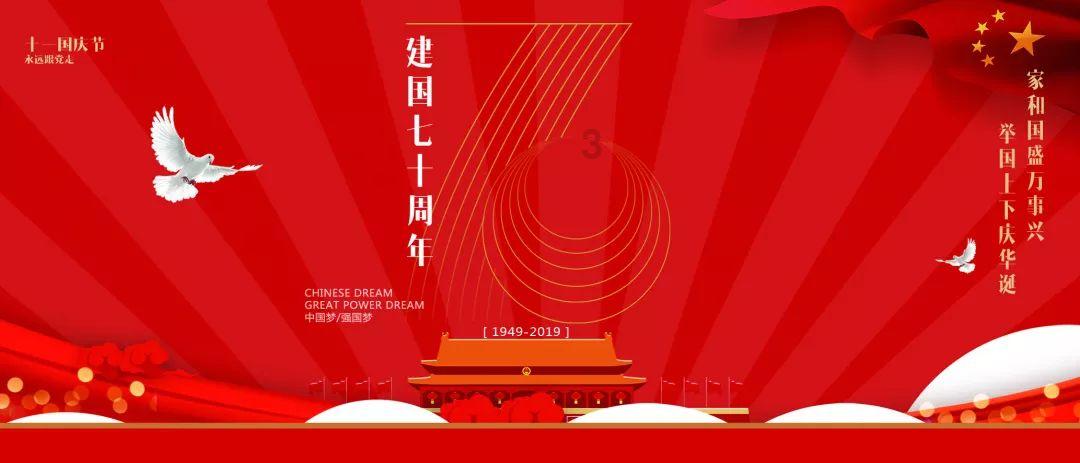 跨塘社区：消防演练进社区 安全意识入人心