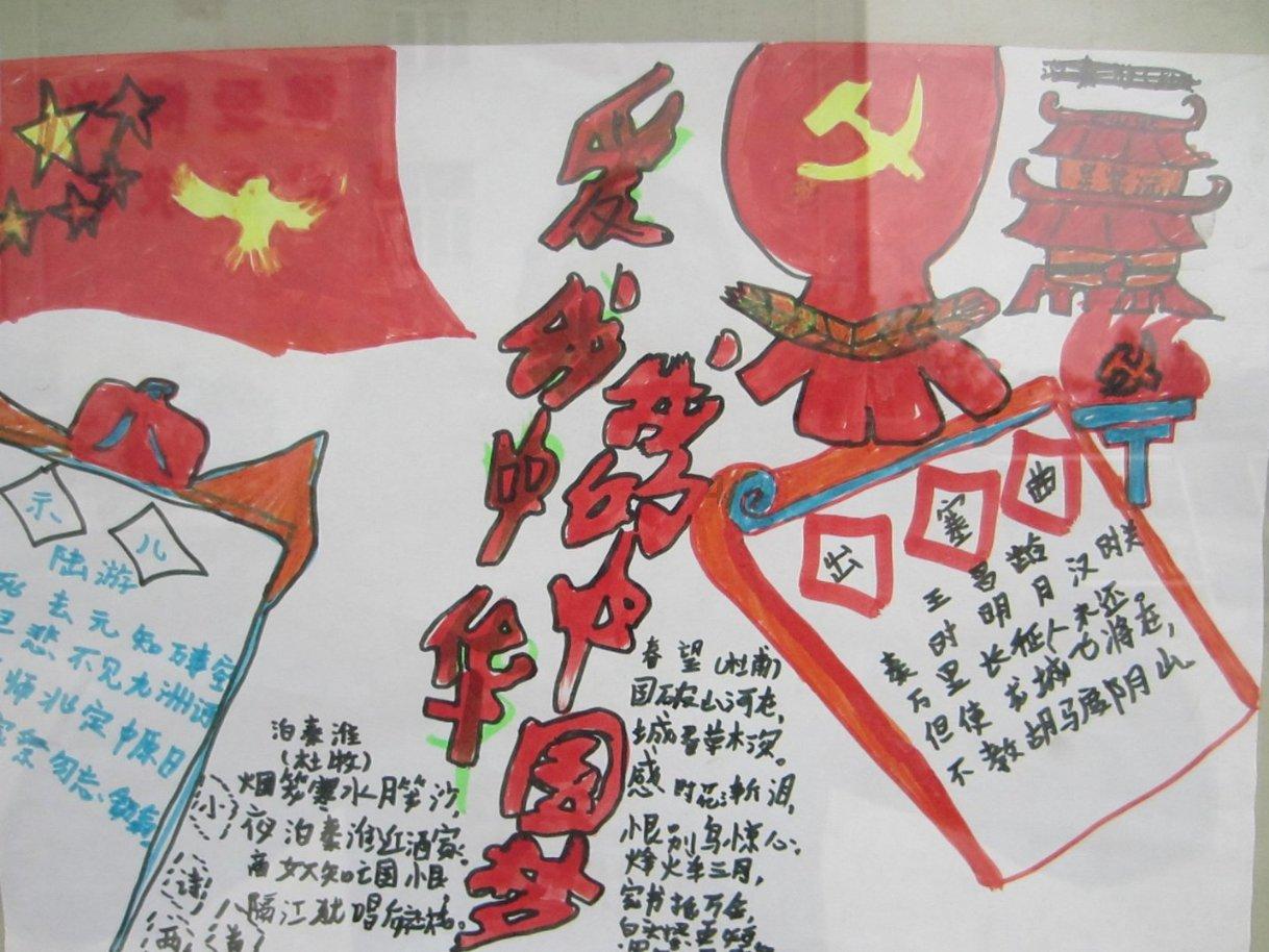 淮安市洪泽区区长张灏：攀高比强跨越赶超 致力四个方面突破