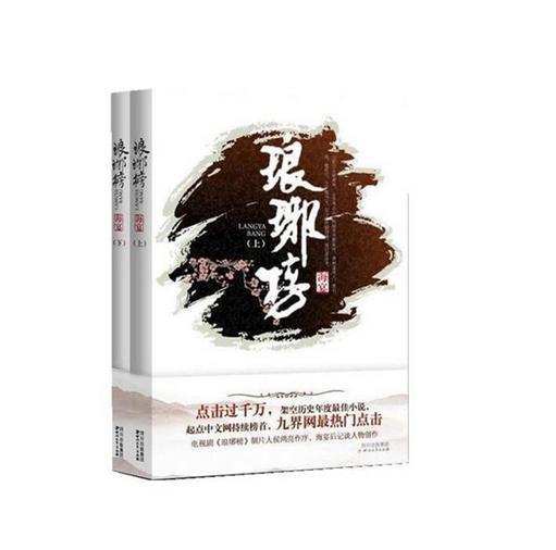 跳槽时，应该怎么去选择下一家公司呢？游戏画面