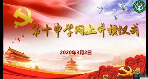 制作魅力香水