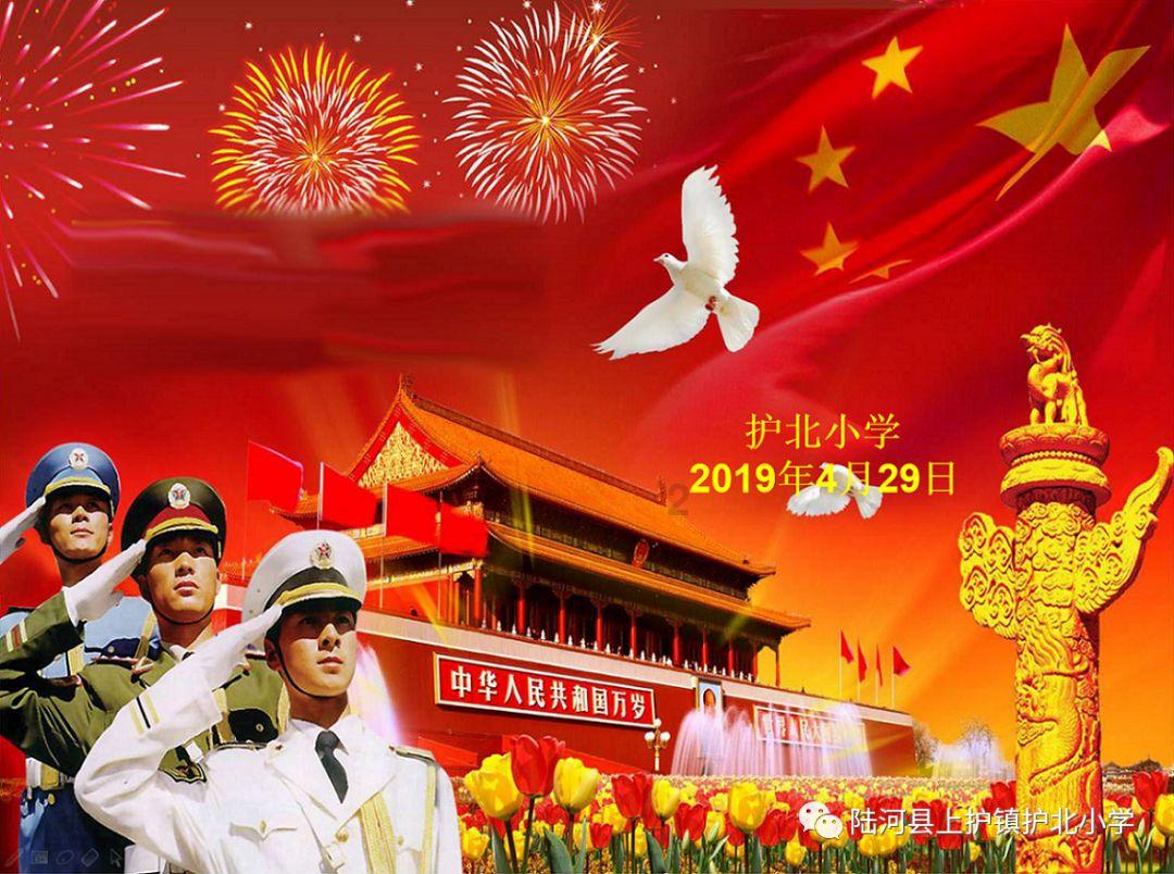 大话西游手游