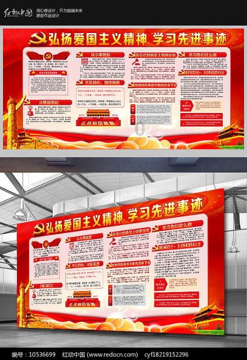 男友和我做过后，下面又红又肿，他是这样说的，之前什么样我没有看，这几天又起皮了，我说去看看，他说没