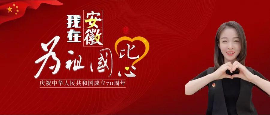 森林的奇迹
