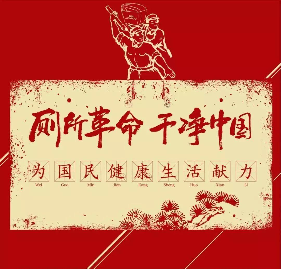 探索奇妙世界,尽在1688批发app官方下载红迪网