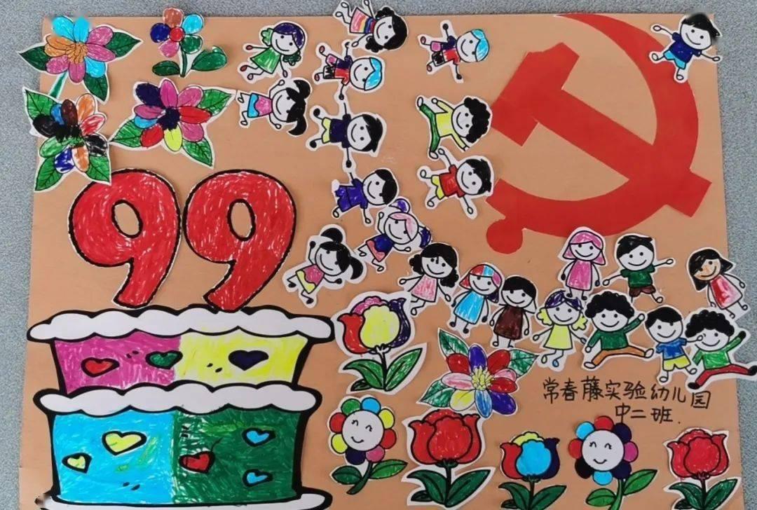 中国太保:因工作调动,大湾区发展总监盛亚峰辞任