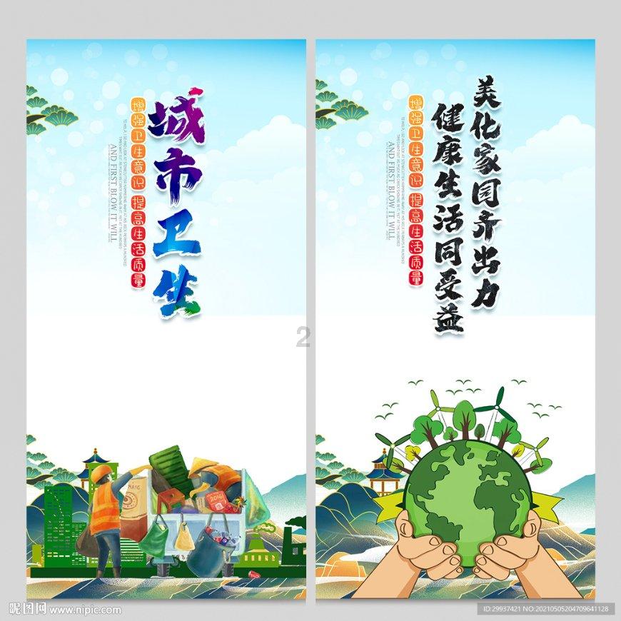 学生党日常穿搭是什么样的？