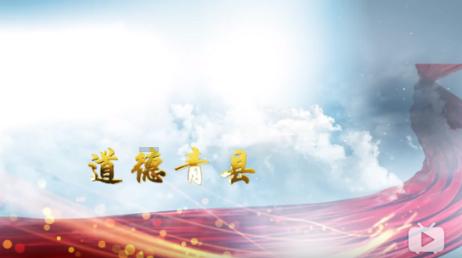 第十四届吉林(长春)冬季农业博览会开幕