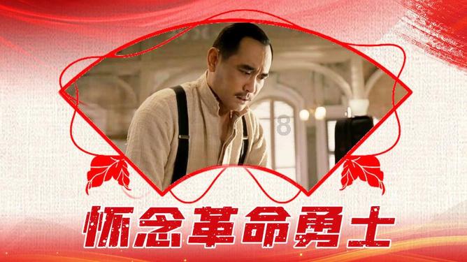 踏着歌声去丽江