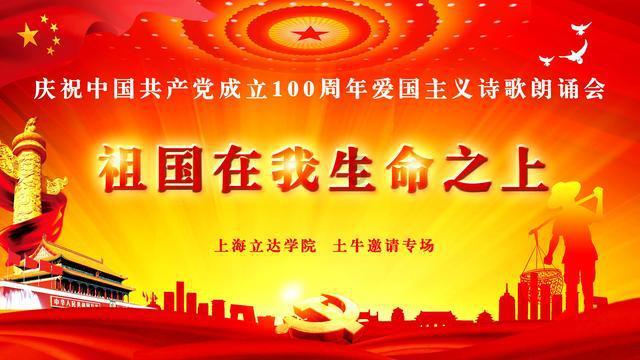 救援外星小怪物