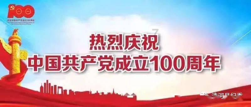 茶文化分享之茶联茶诗(10)