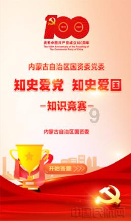 新冰箱门太紧怎么办游戏画面