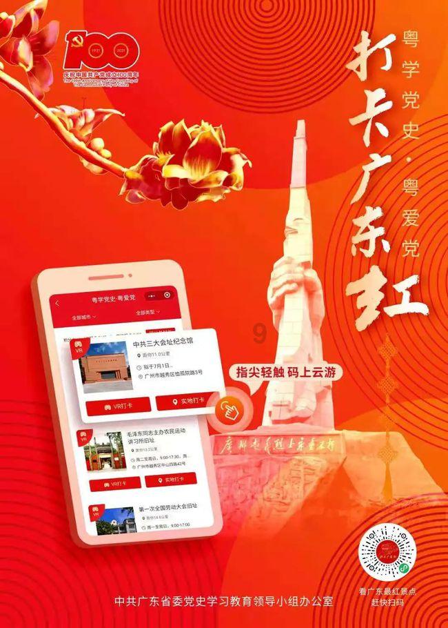假面骑士Gotchard：汇总剧中出现的Chemy卡种类，你知道几个？
