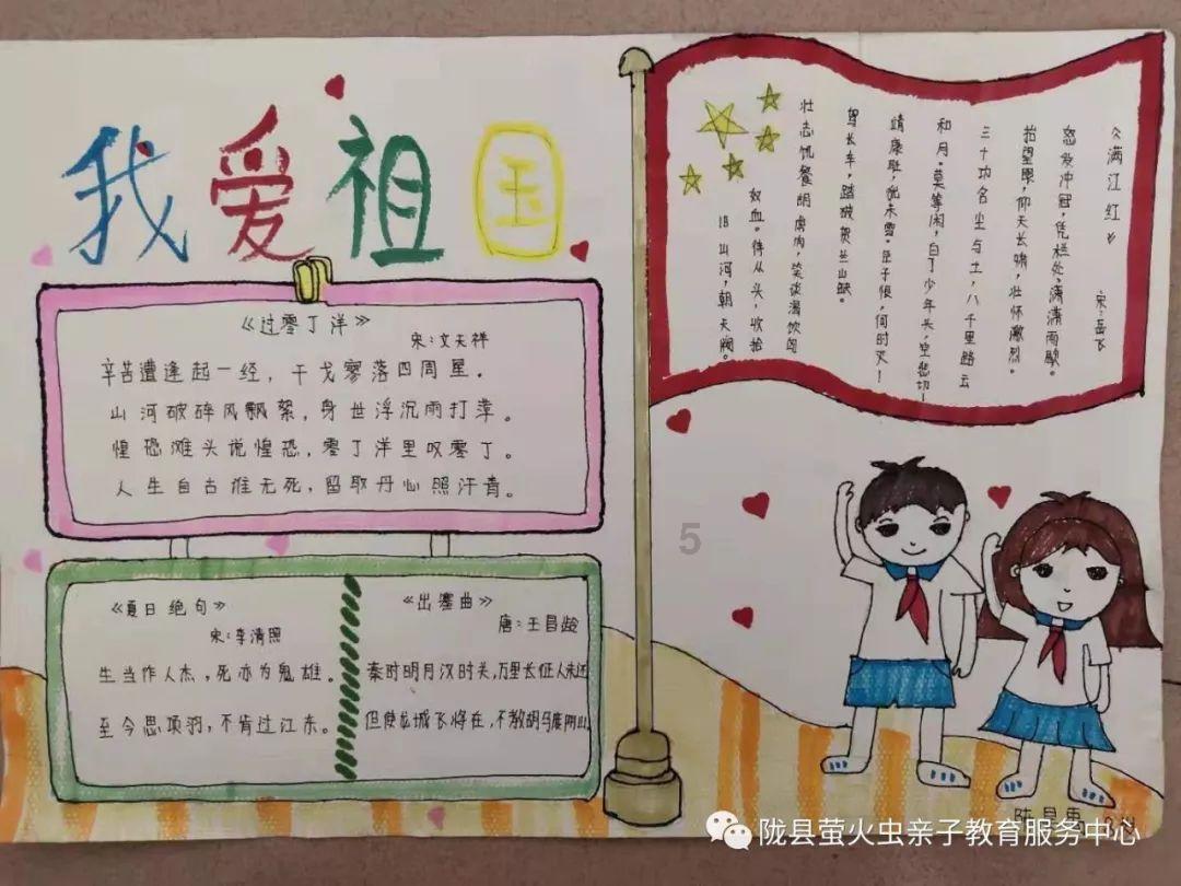 老旧废弃楼房逃脱4