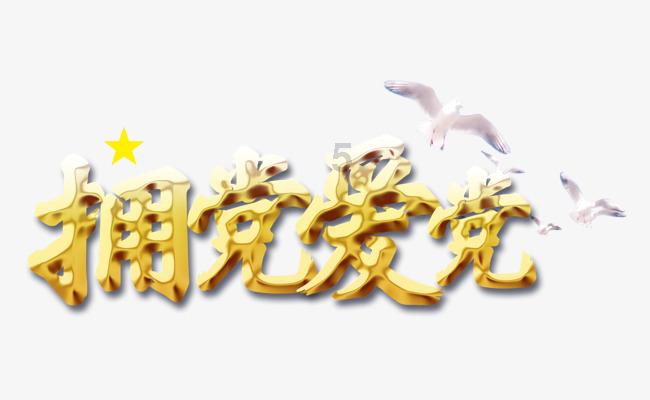 县在落实｜医院报销窗口排队长 曹县：优化服务一次办结