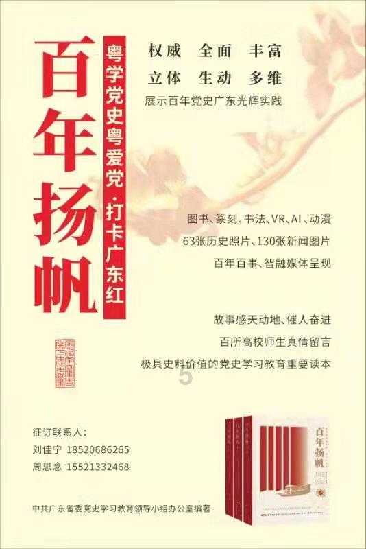 时间碎片