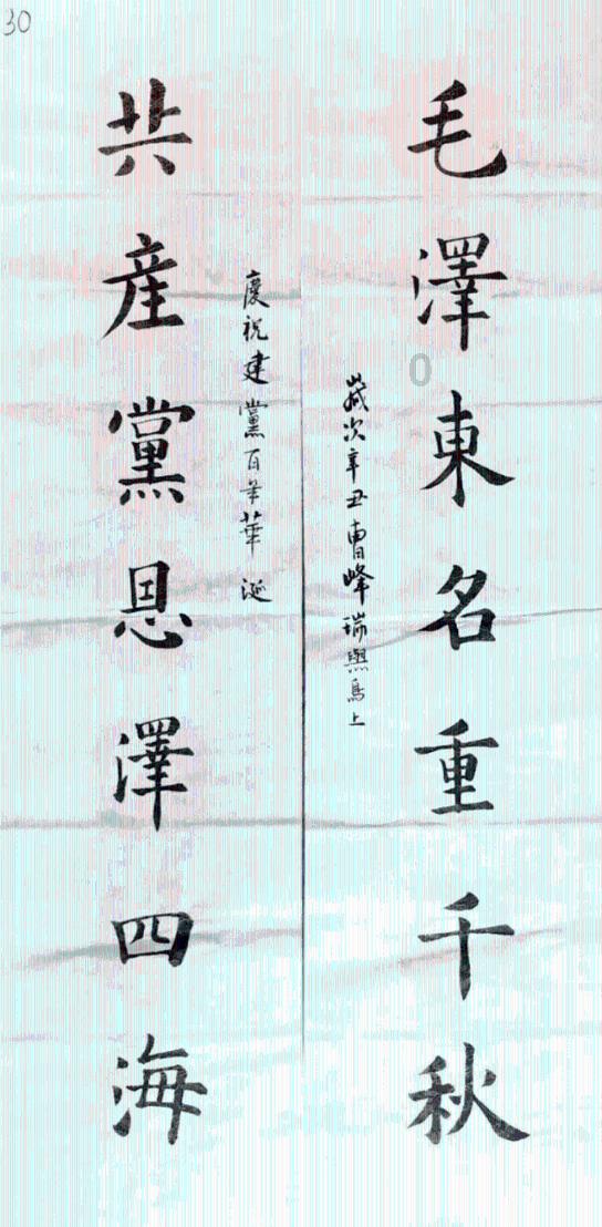 如果辞职了不马上给办离职怎么办要等到下个月才能办？游戏画面