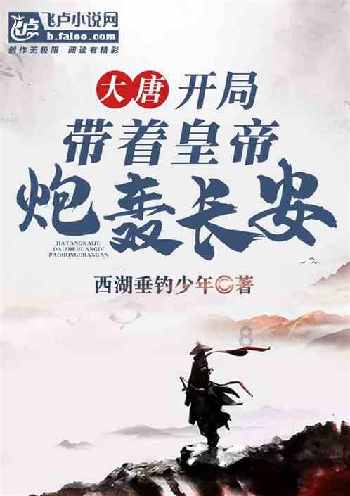 我和嫂子同时坐月子,婆婆说一话,让我红了眼!