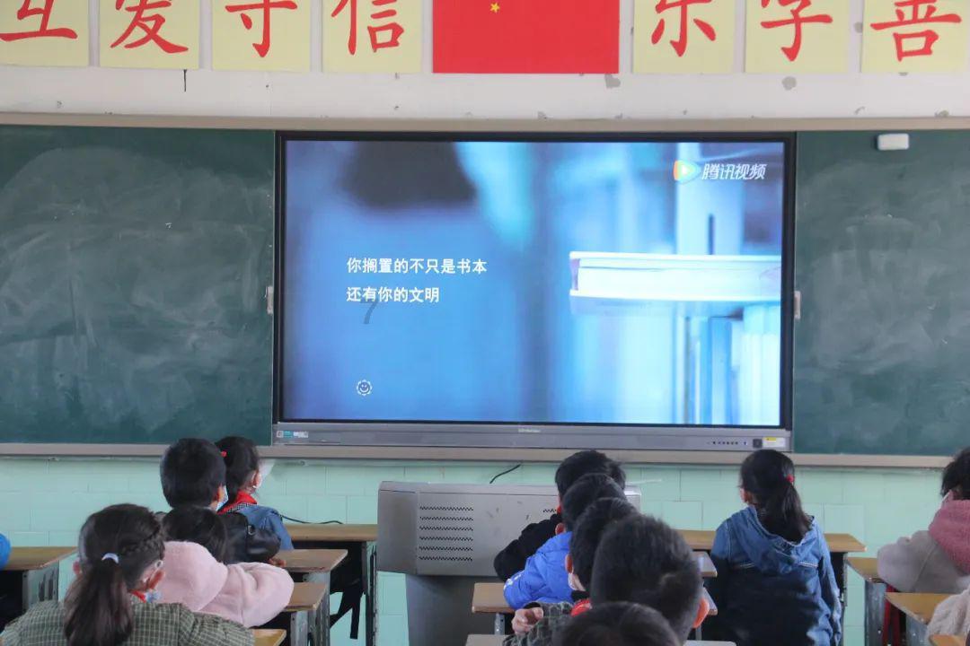 美妙夏季拼图
