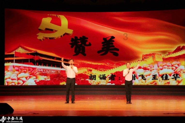 和同事交心真的重要吗？游戏画面