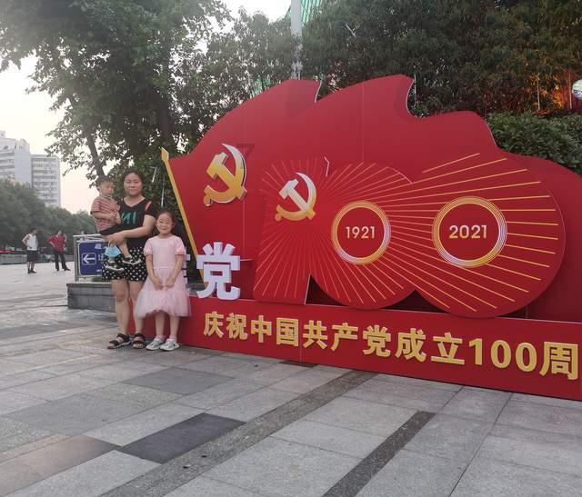 宋代盐钞：以盐为钞把控命脉，即是财政来源，又是巩固统治的利器