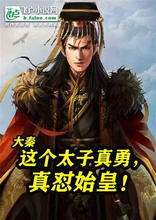 卡通考拉救援