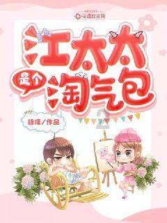 左女右男，男生喜欢女生吗？游戏画面