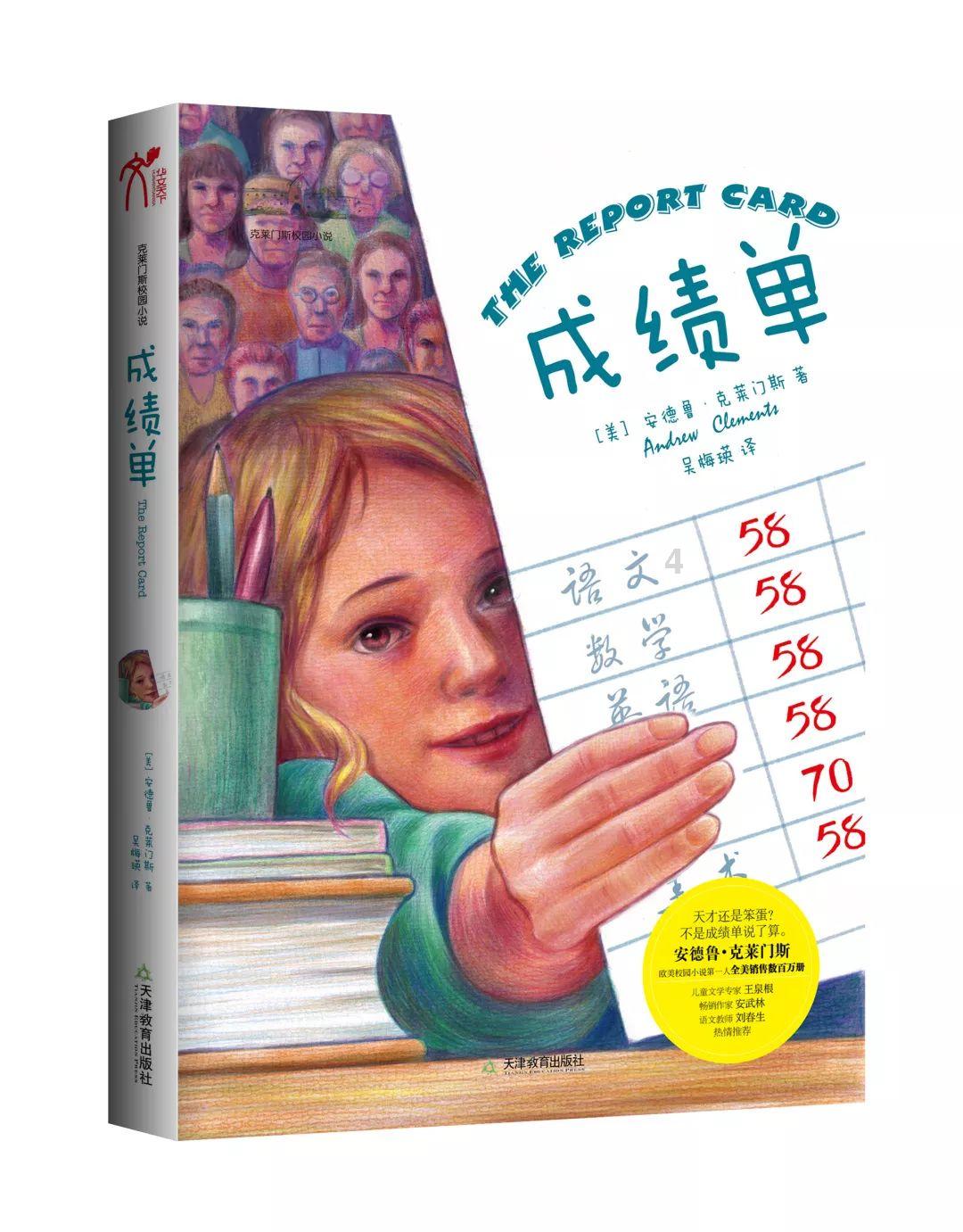 揭牌!省司法厅“候鸟”法治人才工作站成立