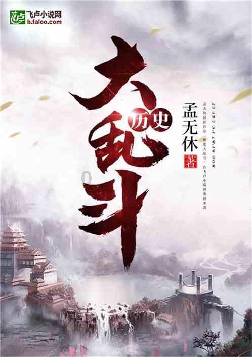 精确射线盘中异动 急速下挫5.02%报2.72美元